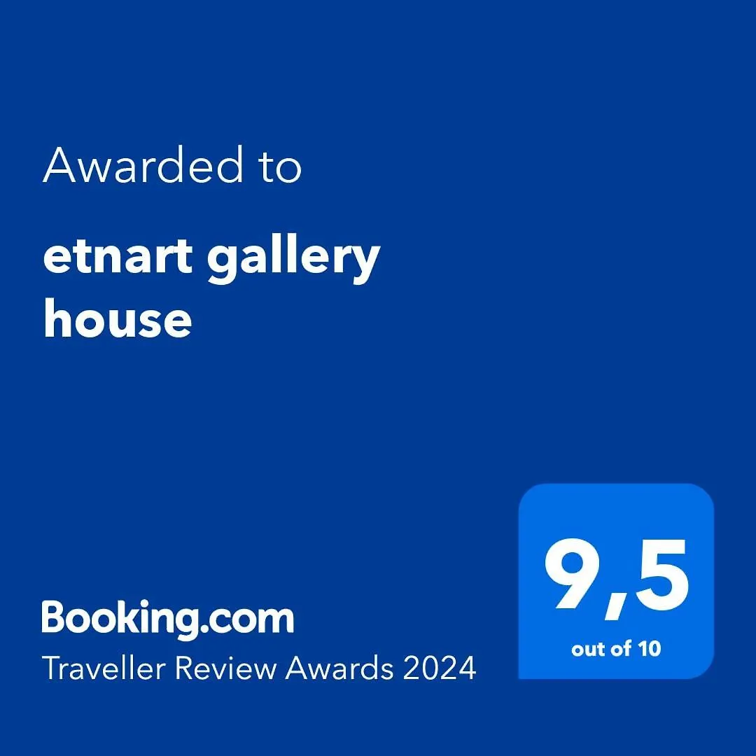 شقة Etnart Gallery House كاتانيا