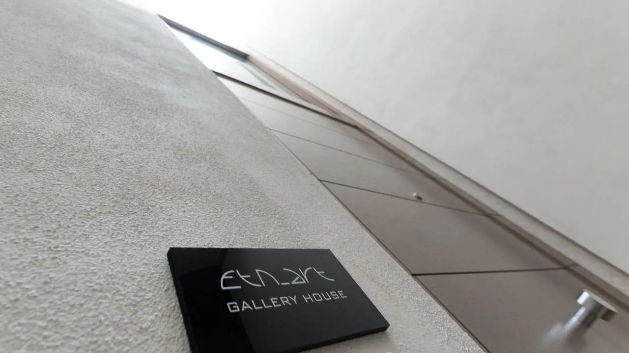 Etnart Gallery House كاتانيا شقة